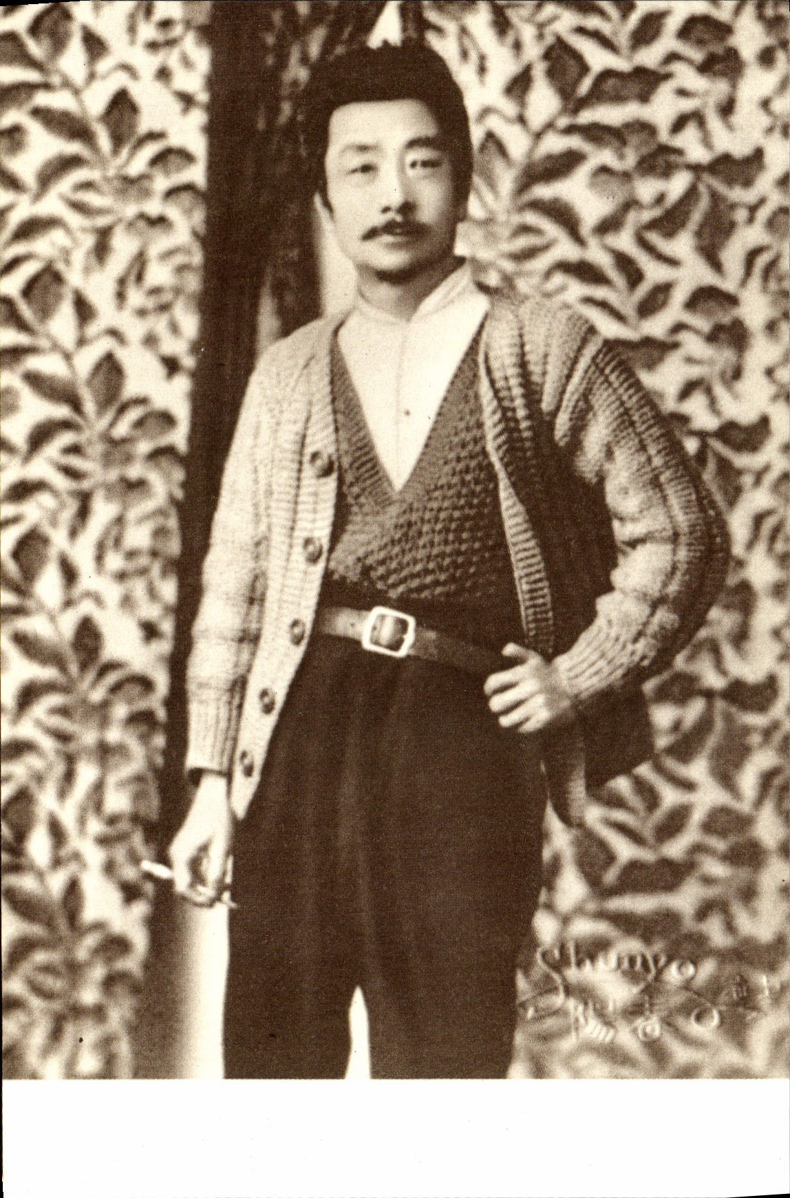CPA Chine China Lu Xun 1881 1936