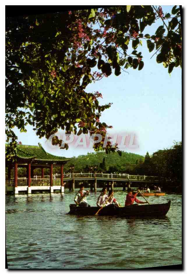 CPM Kwangchow Chine China Yuehhsiu Park
