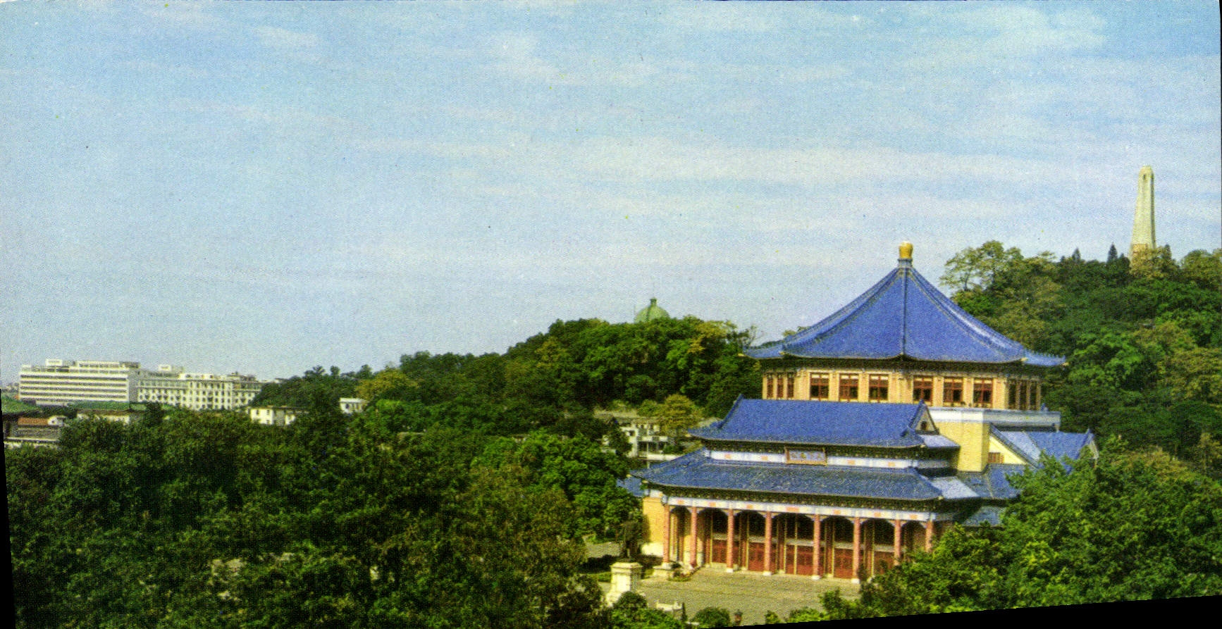 CPM Kwangchow Chine China Sun Yat Sen Memorial Hall