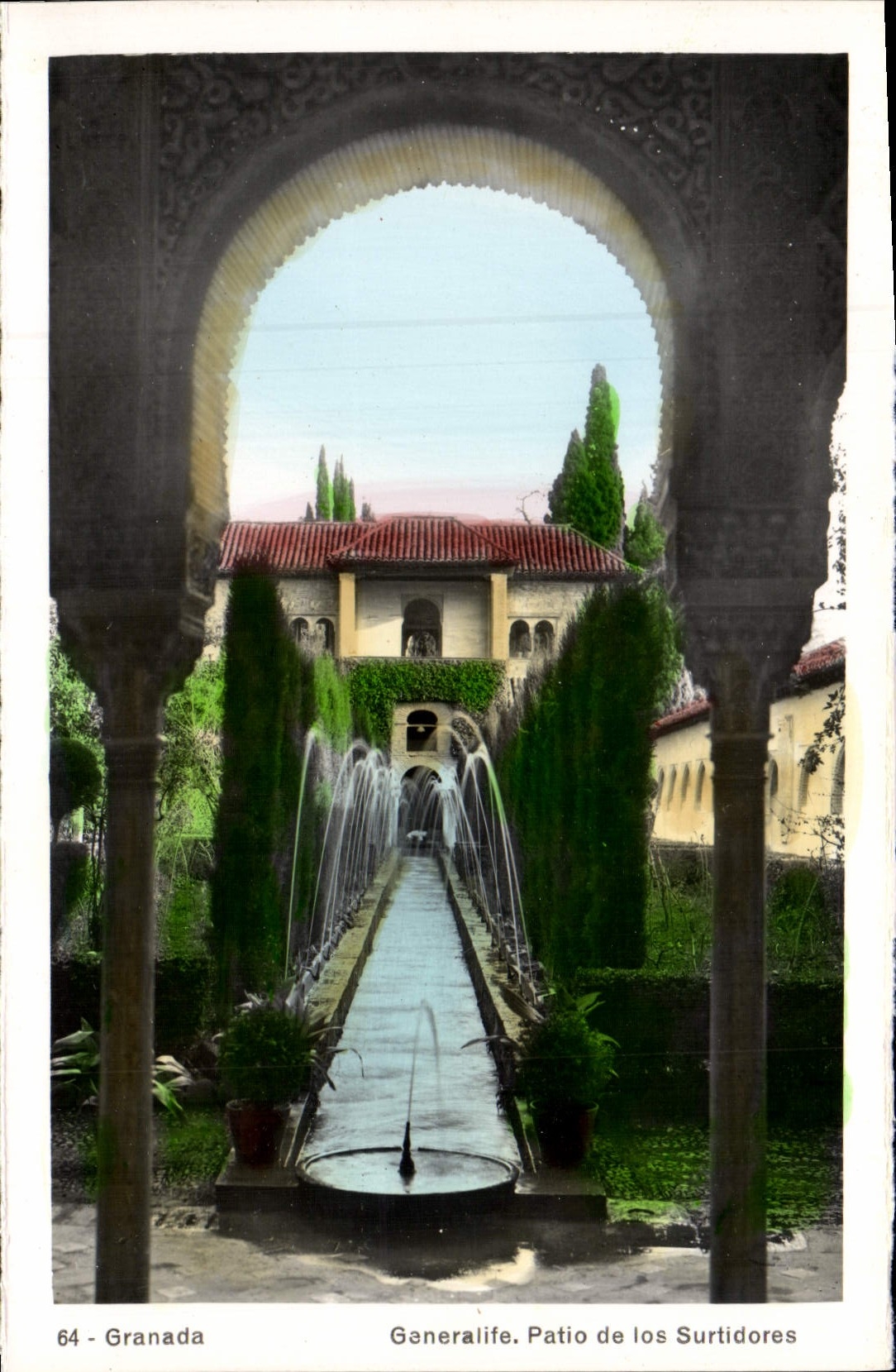 Patio de los Surtidores — Alhambra, Granada — éditeur inconnu, n° 64