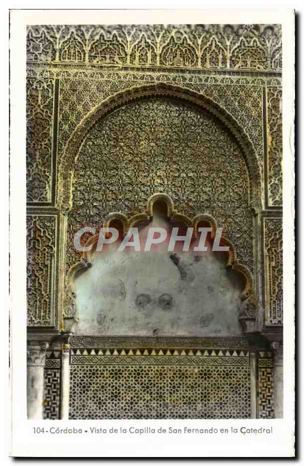 CPA Cordoba Vista De La CapillaDe San Fernando En La Catedral