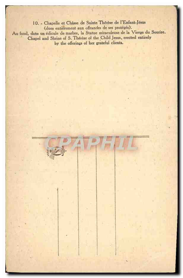 Chapelle et Châsse de Sainte Thérèse de l'Enfant-Jésus — édifice en marbre — éditeur non visible — Verso