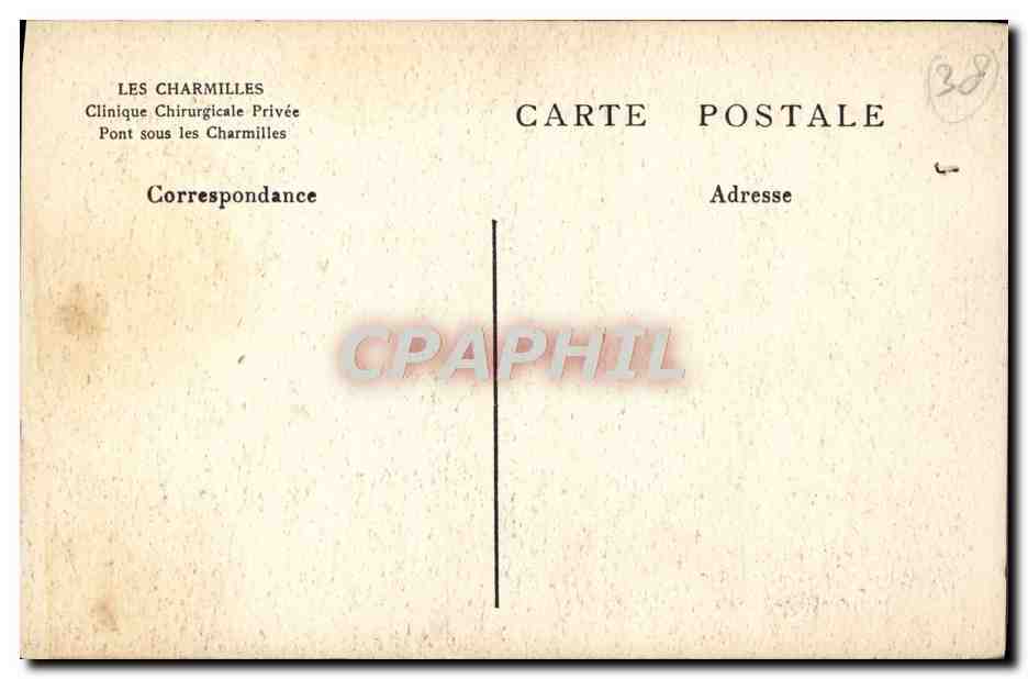 CPA Les Charmilles Cliniques Chirurgicale Privee Pont Sous Les Charmilles  — Rückseite