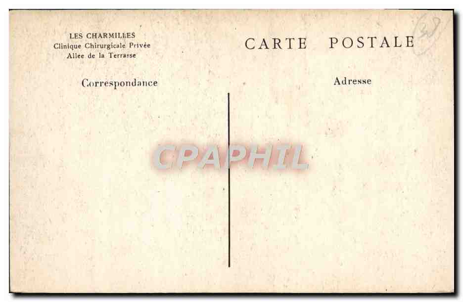 CPA Les Charmilles Cliniques Chirurgicale Privee Allee De La Terrasse — Rückseite