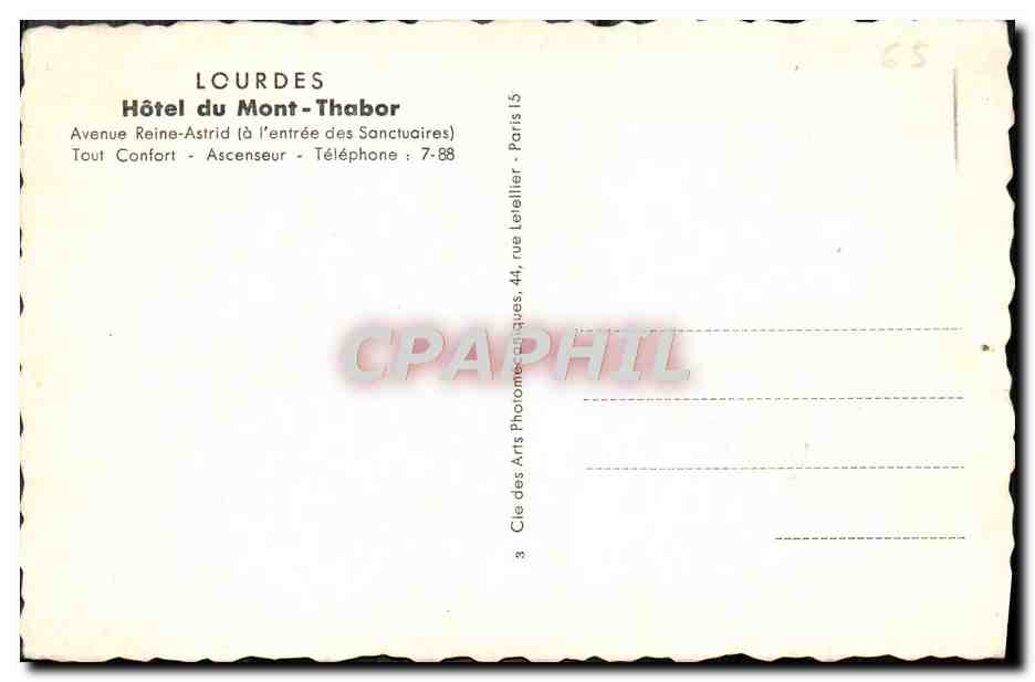 CPM Lourdes Hotel Du Mont Thabor Avenue Reine Astrid  — Rückseite
