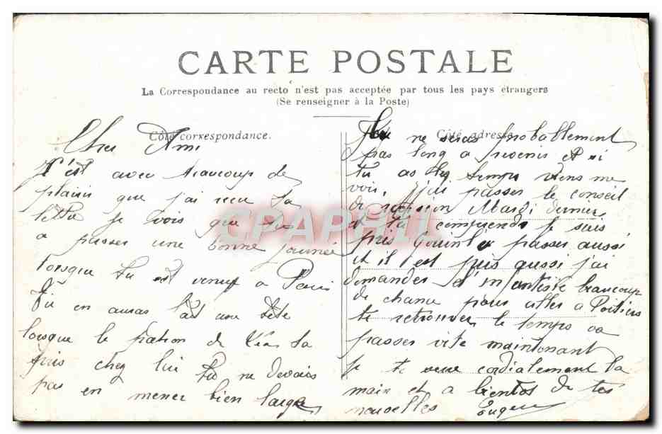CPA Paris La Place Du Palais Royal — Rückseite