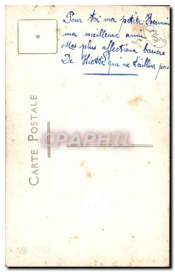 Portrait d'une jeune femme — éditeur inconnu, n° de série non visible — Rückseite