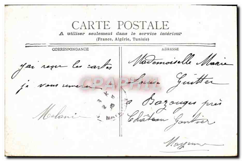 CPA Paris Bois de Boulogne Cygnes — Verso