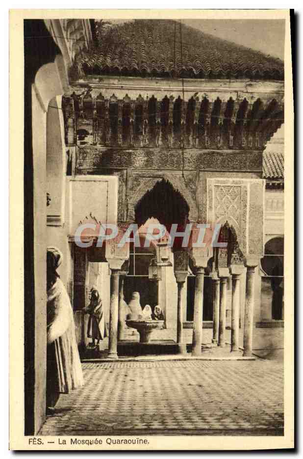 CPA Fes la Mosquee Quaraouine