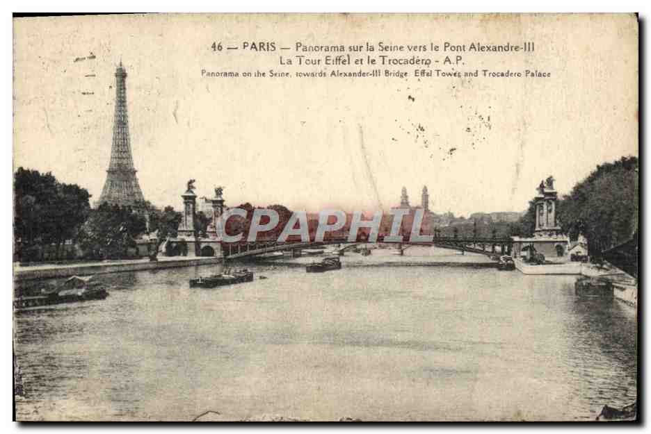 Paris — Panorama sur la Seine vers le Pont Alexandre-III — A.P.