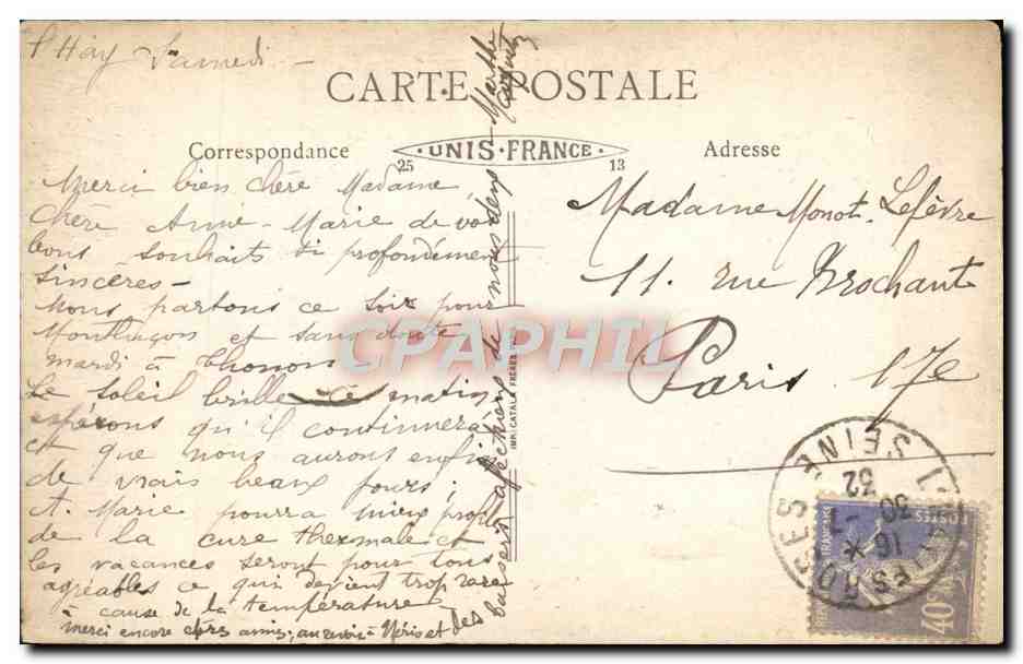 CPA La Roseraie de L'Hay Les Roses Le Miroir d'eau — Verso