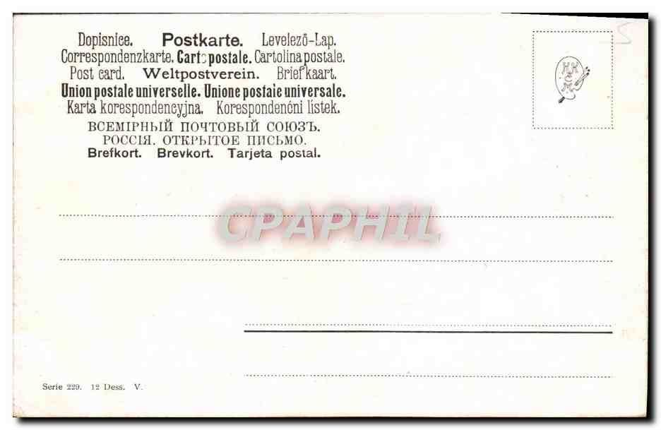 CPA Paysage — Verso