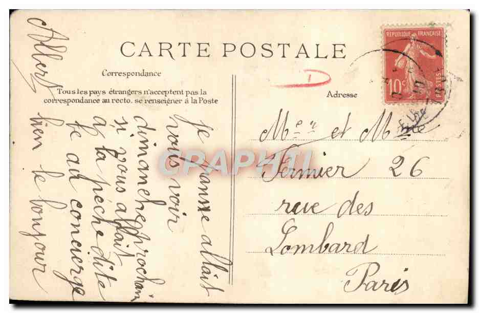 CPA Paris Enfant Le pont neuf et l'ecluse de la Monnaie  — Rückseite