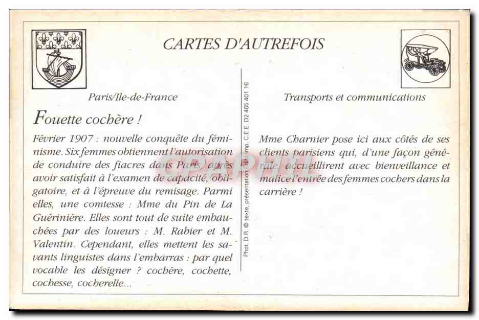 REPRO Paris Moderme Les femmes Cochers — Rückseite