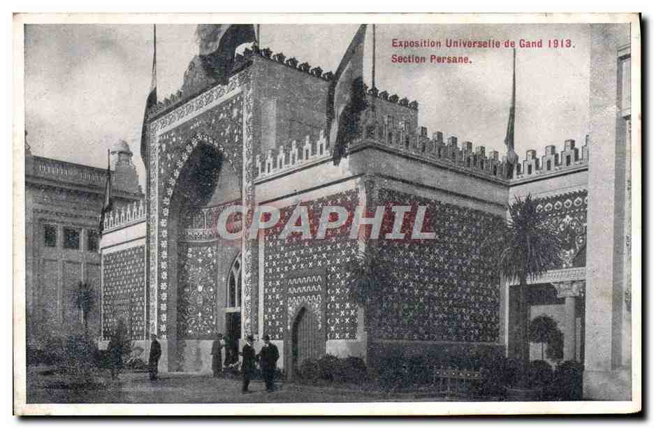 CPA Exposition universelle de Gand 1913 Section Persane Iran Perse