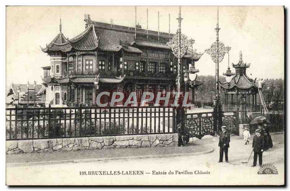 CPA Bruxelles Laeken Entree du Pavillon Chinois Chine China 