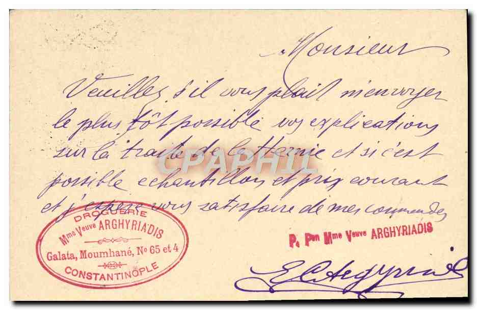 Entier Levant autrichien 1906 pour M Claverie Rue du Faubourg St Martin Paris — Back