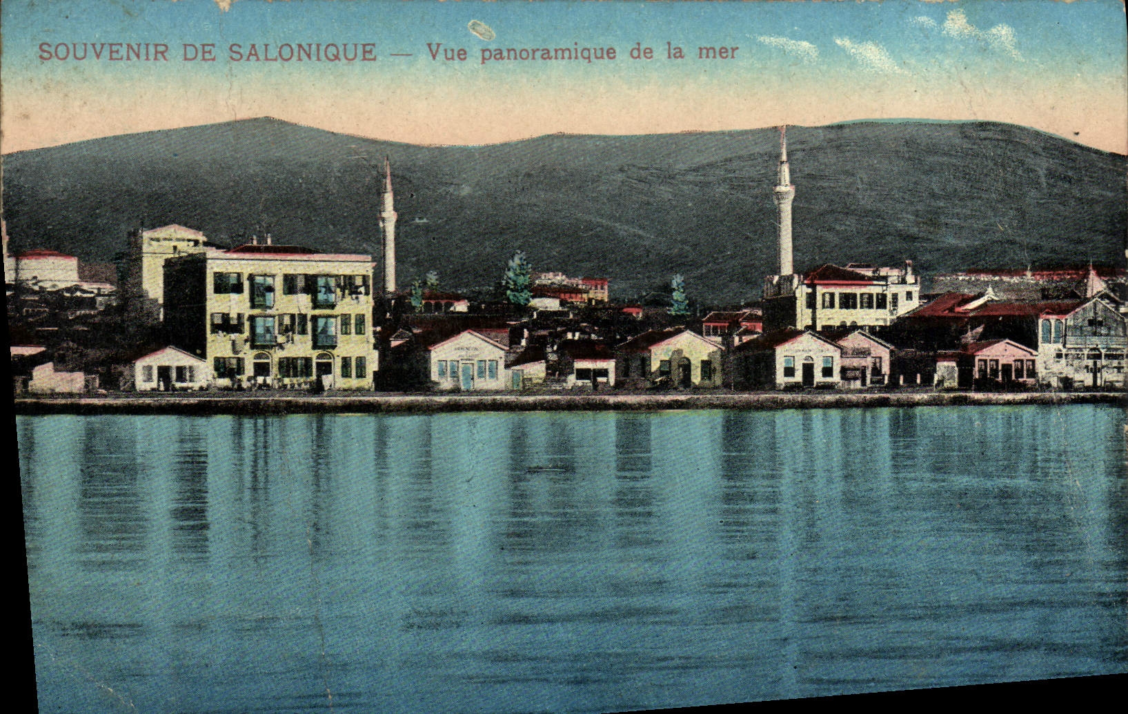 CPA Souvenir De Salonique Vue Panoramique de la Mer