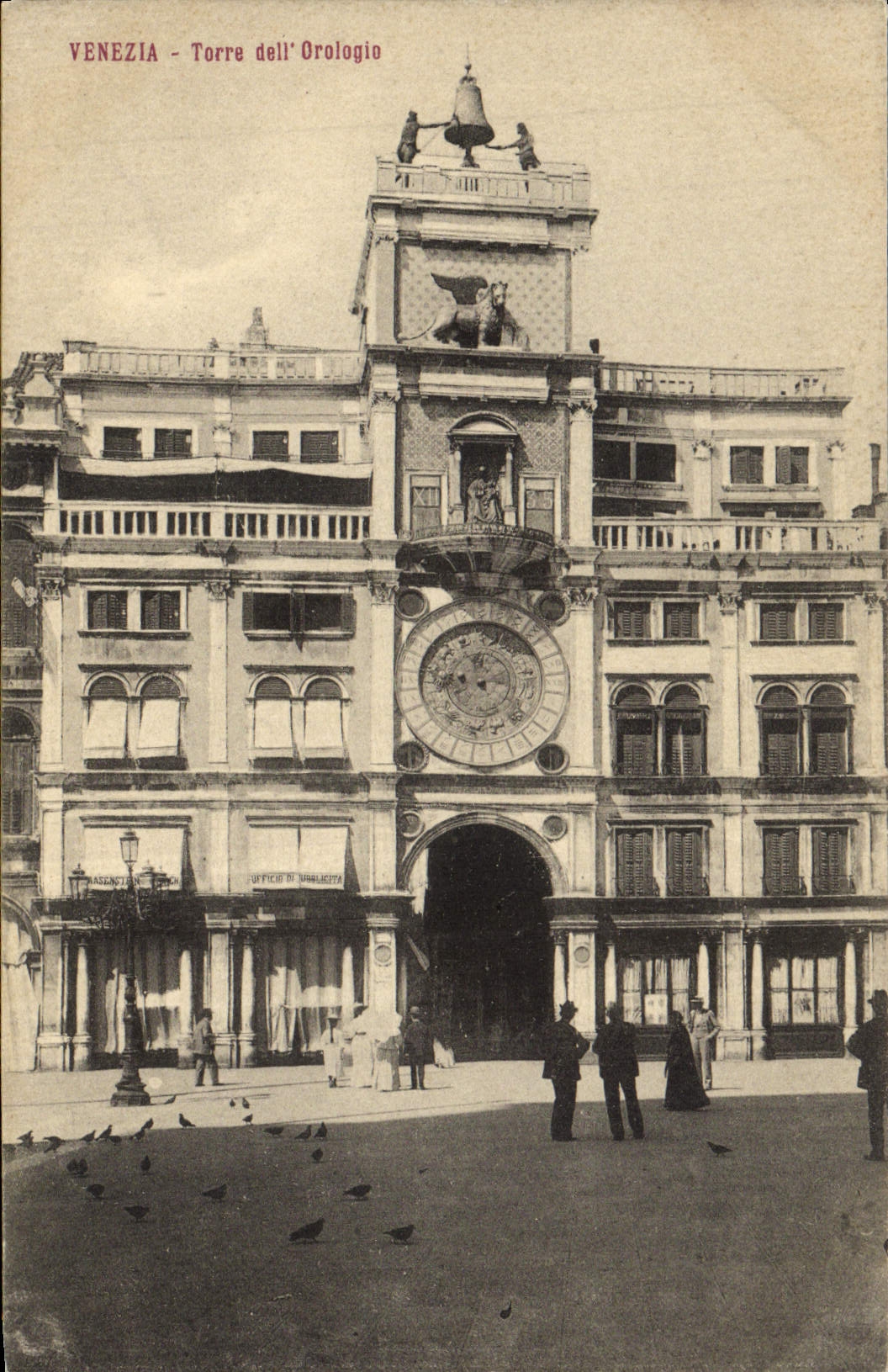 CPA Venezia Torre dell Orologio
