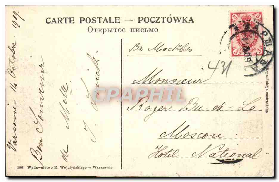 CPA Widok Pragi na Warszawe Pologne Polska — Back
