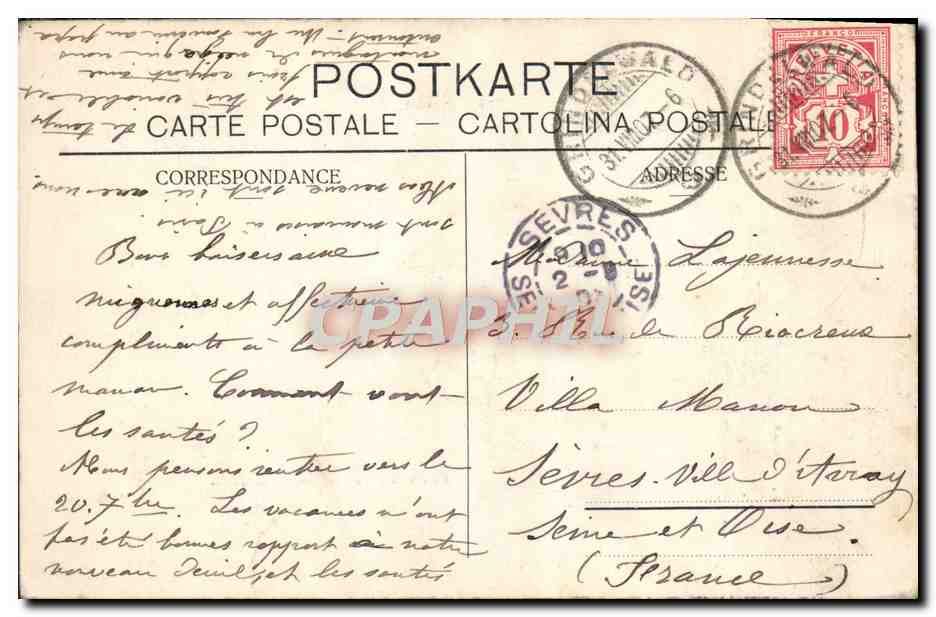 CPA Grindelwald Hotel Schweizerhof Familie Anneler Propr — Rückseite