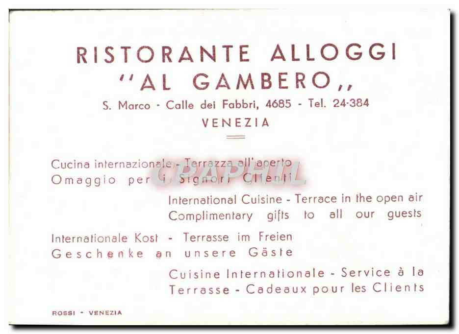 Carte Ristorante Al Gamlero Canal Grande Venezia — Rückseite