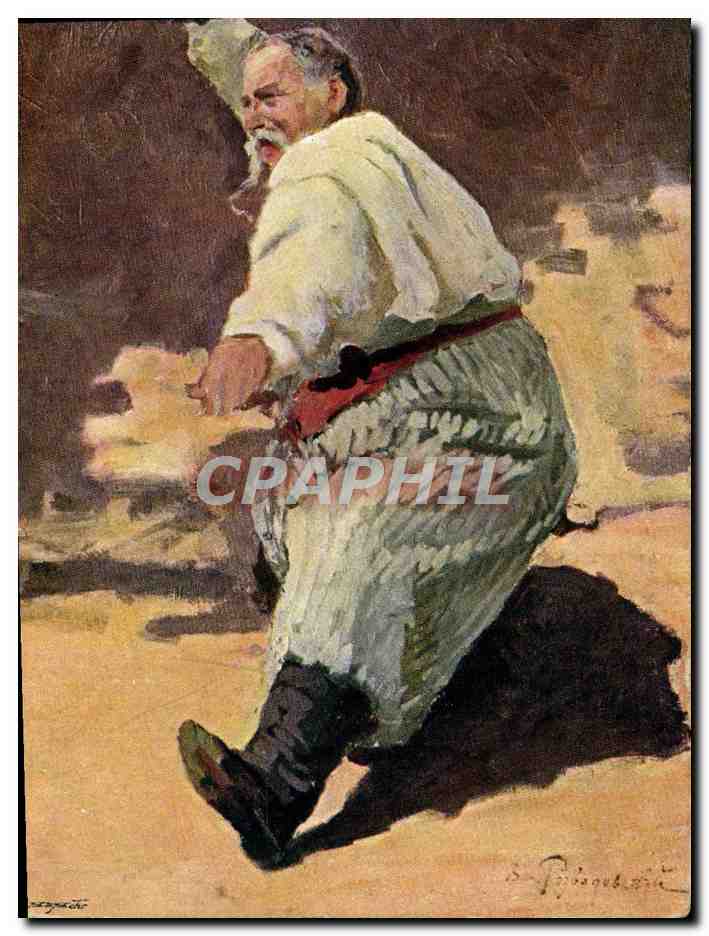 CPA Russie Russia