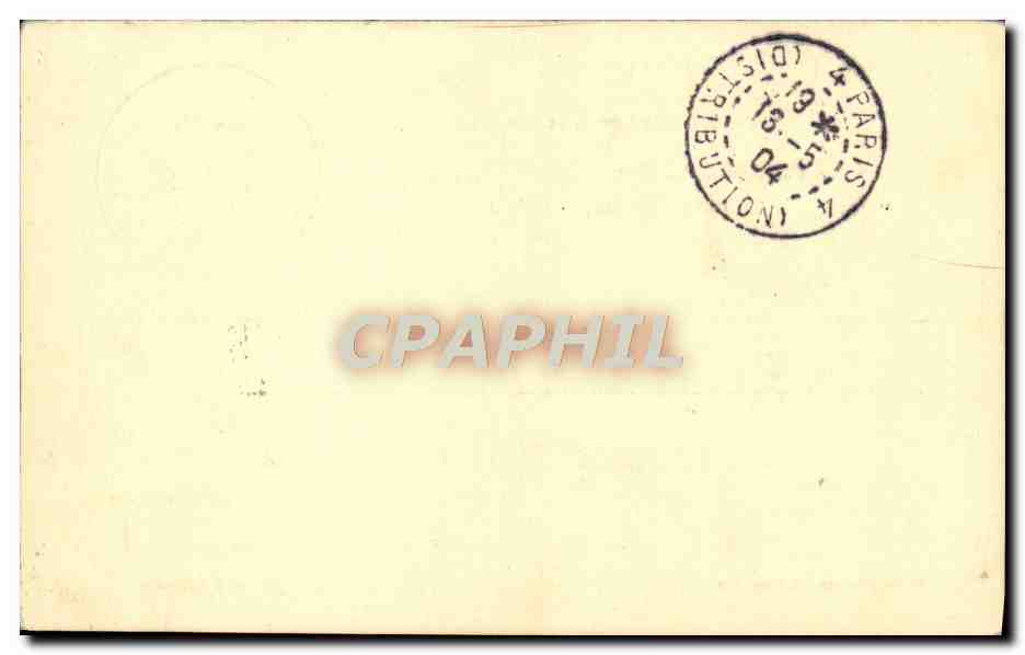 Entier postal Argentina — Rückseite