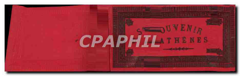 CPM Souvenir Athenes Grece — Back