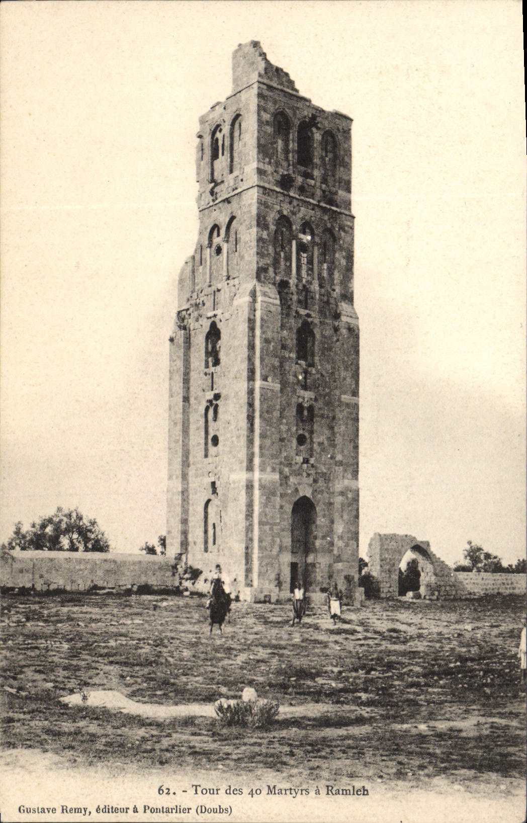 CPA Tour des Martyrs a Ramleh