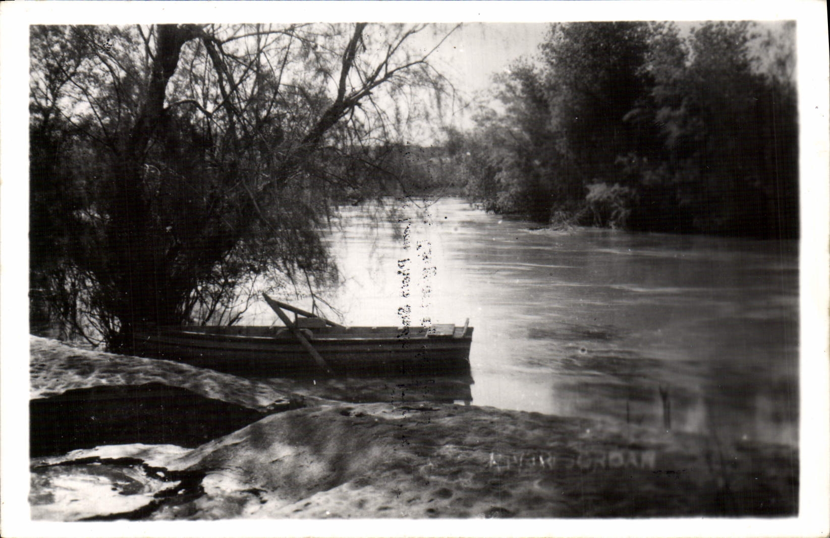 CPM River Jordan