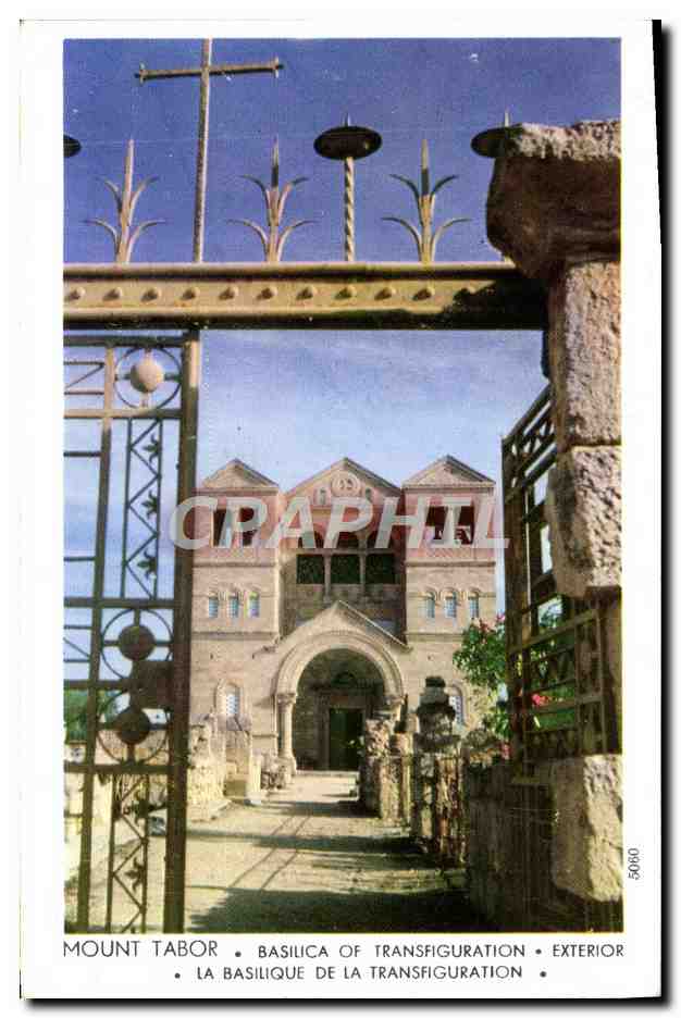 CPM Mount Tabor Basilica Of Transfiguration Exterior