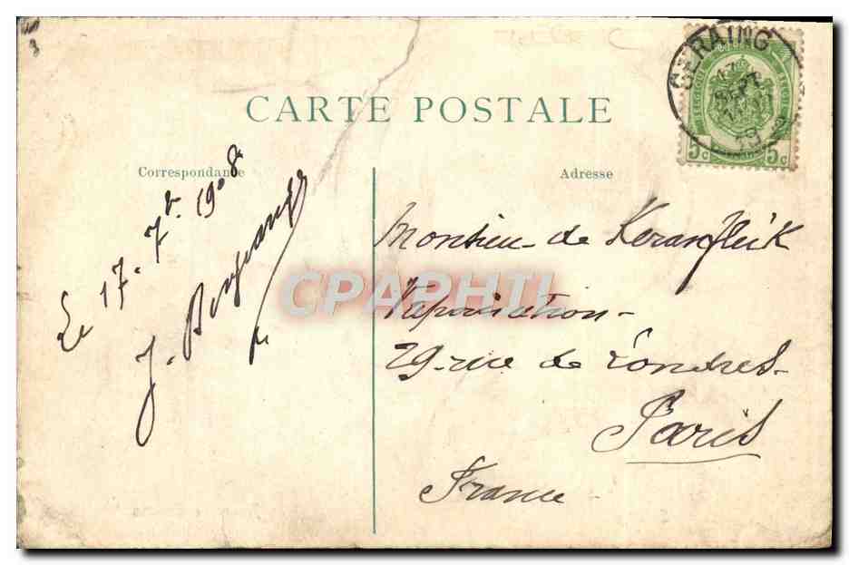 CPA Cockerill Seraing Atelier De Locomotives Train — Rückseite