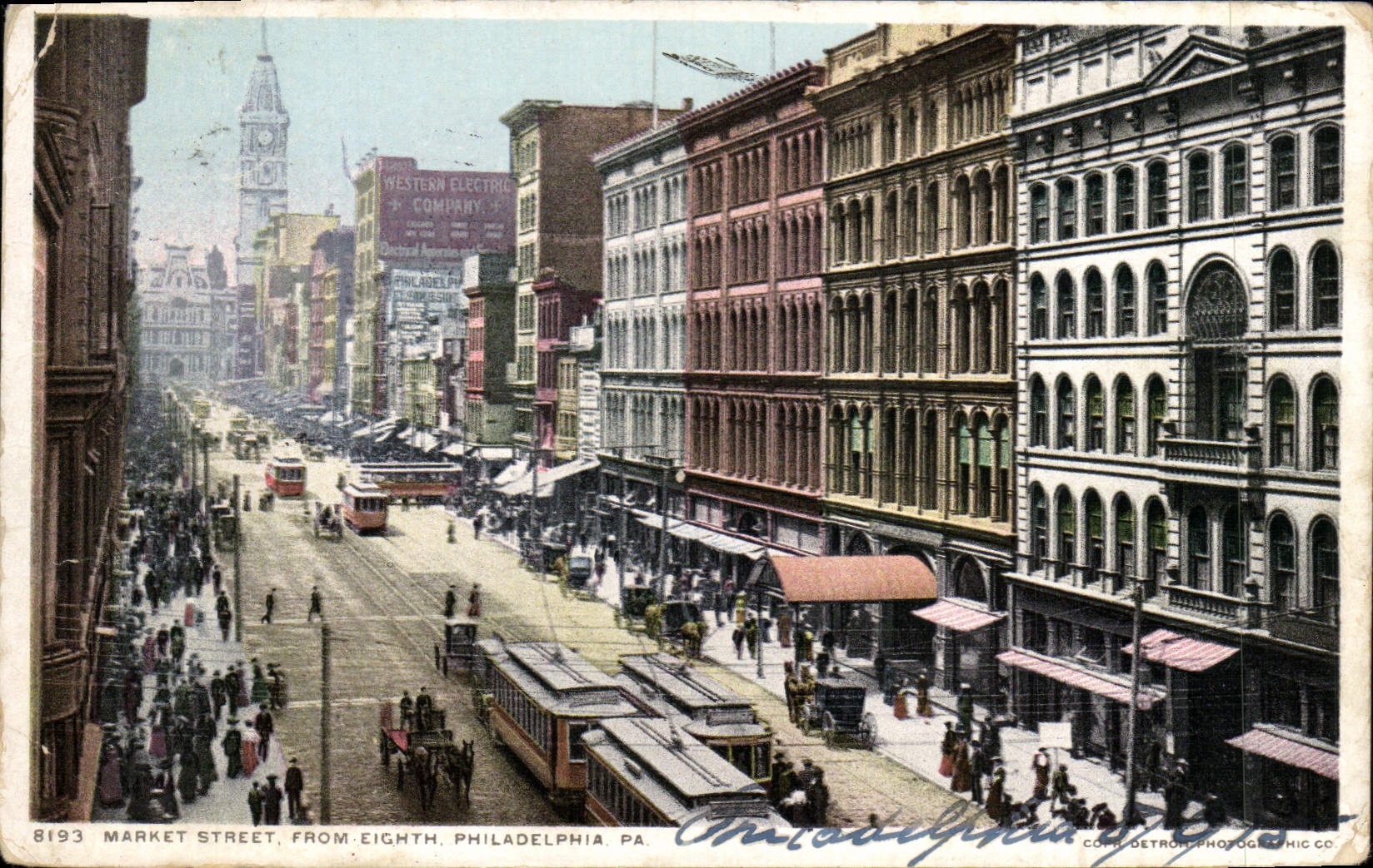 CPA Market Street From Eighth Philadelphia Pa Tramway