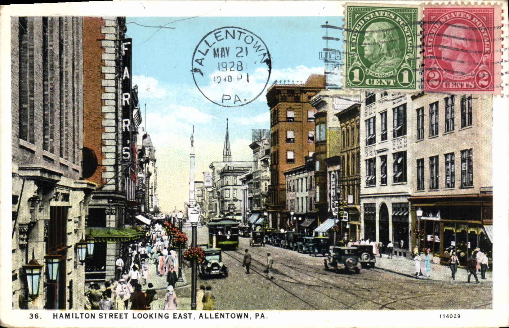 CPA Hamilton Street Looking East Allentown Pa