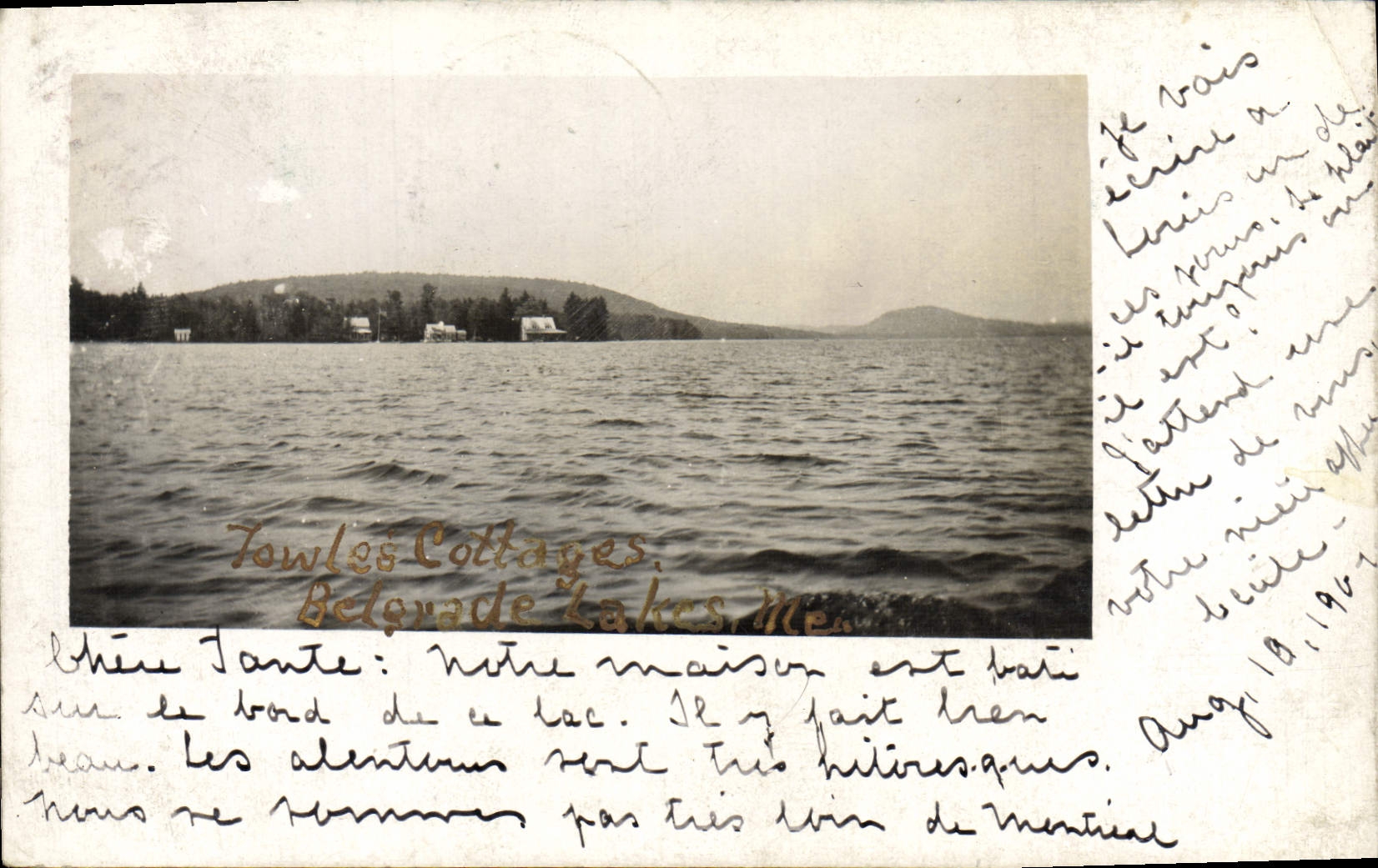 CPA Towles Cottages Belgrade Lakes Maine
