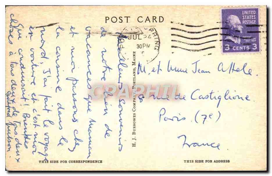 CPA Little Sebago Lake Gray Maine — Back