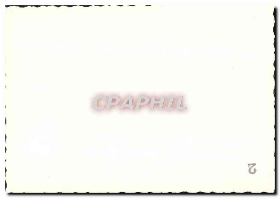 CPM Lons le Saulnier — Rückseite