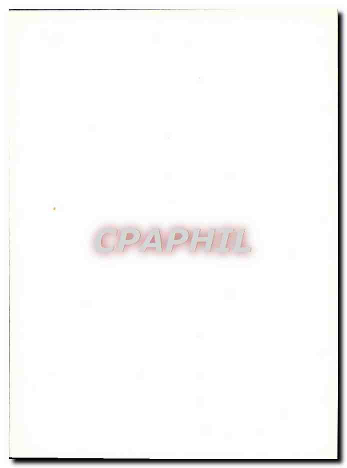 CPM Dijon — Rückseite