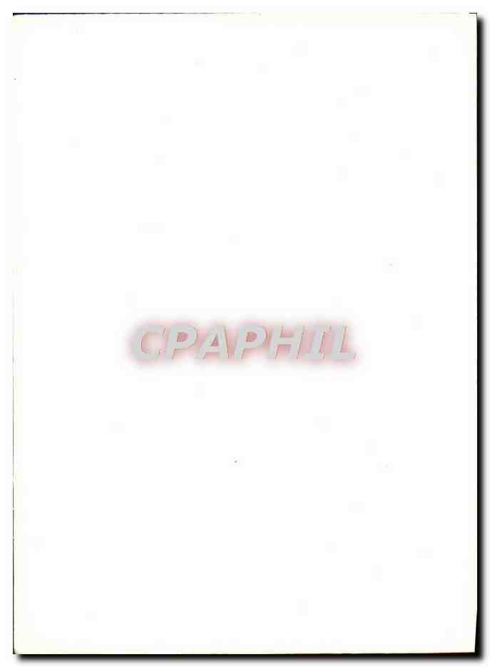 CPM Dijon — Verso