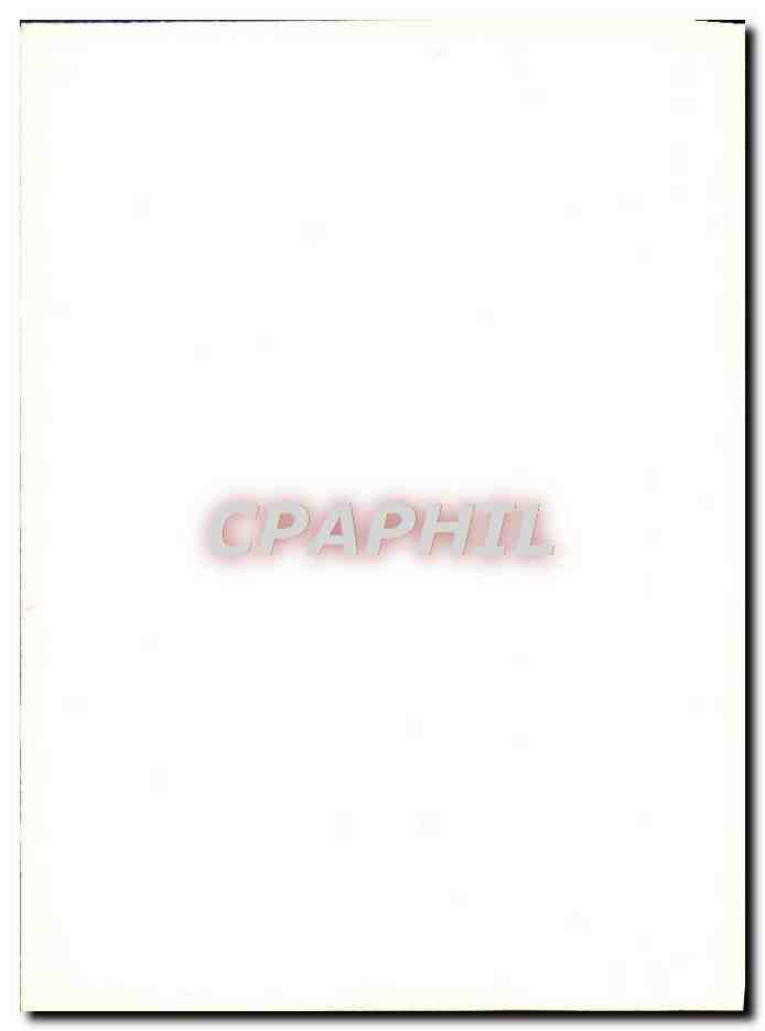 CPM Dijon — Verso