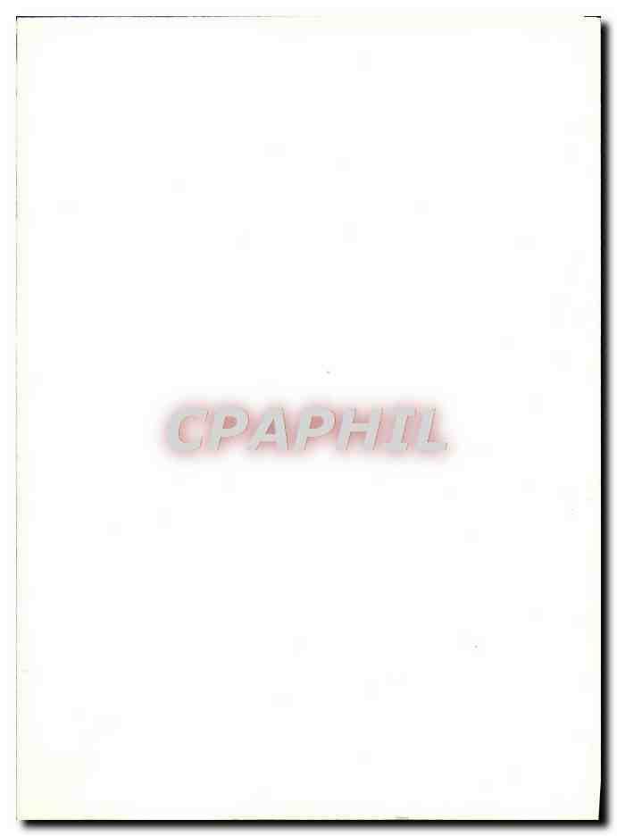 CPM Dijon — Verso