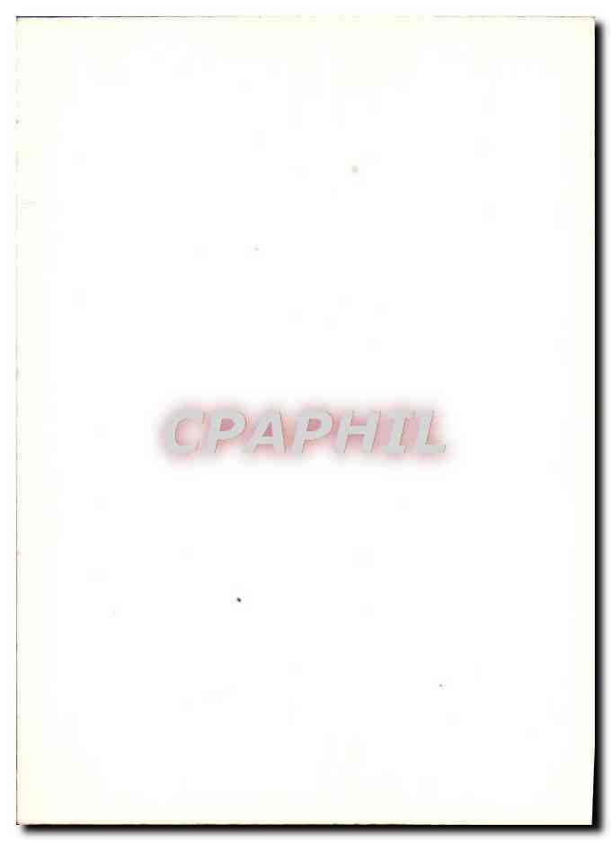 CPM Dijon — Rückseite