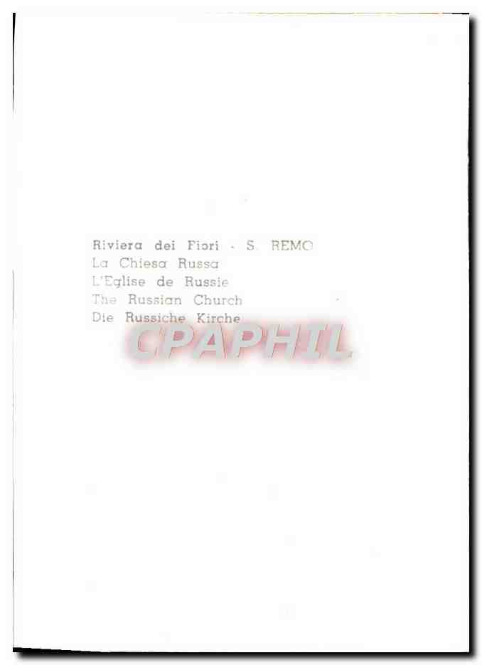 CPM Riviera dei Fiori Remo La Chiesa Russa — Rückseite