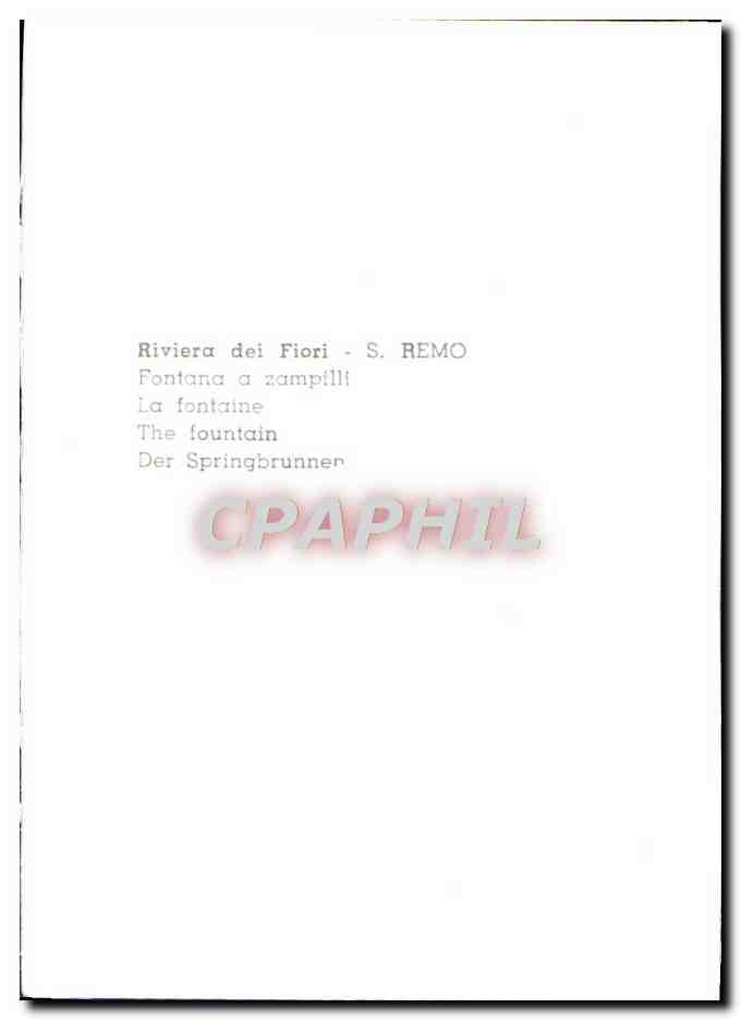 CPM Riviera dei Fiori Remo La Fontana a Zampilli — Back