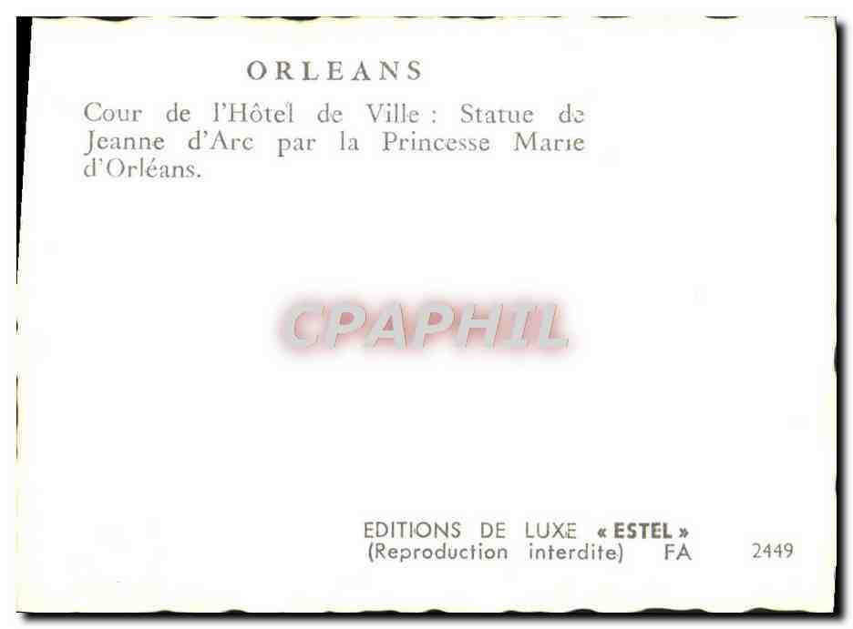 CPM Orleans Cour de L'Hotel de Ville  — Rückseite