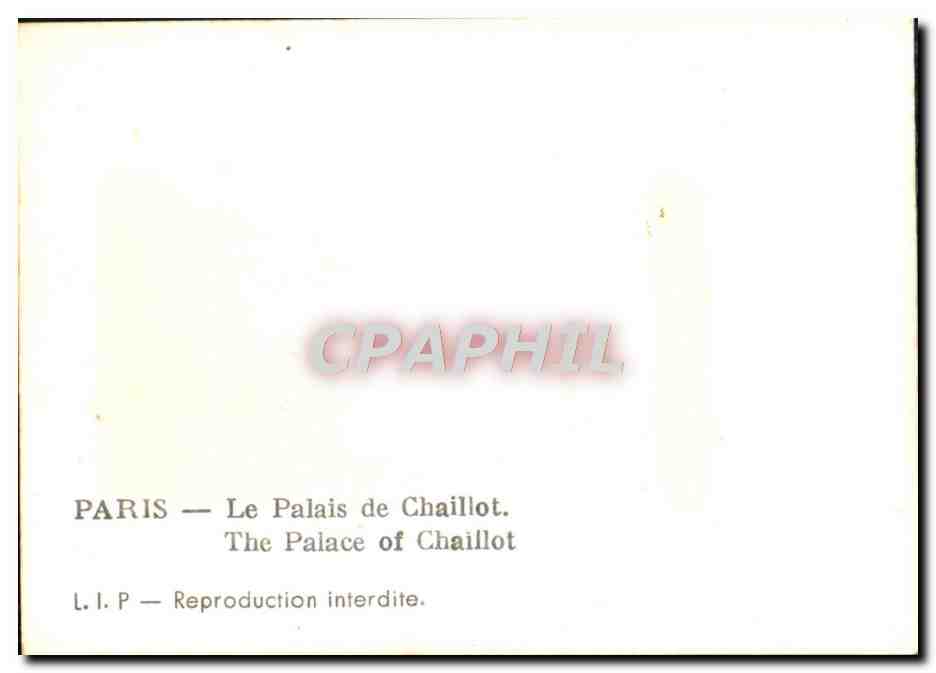 CPM Paris Le Palais de Chaillot  — Rückseite