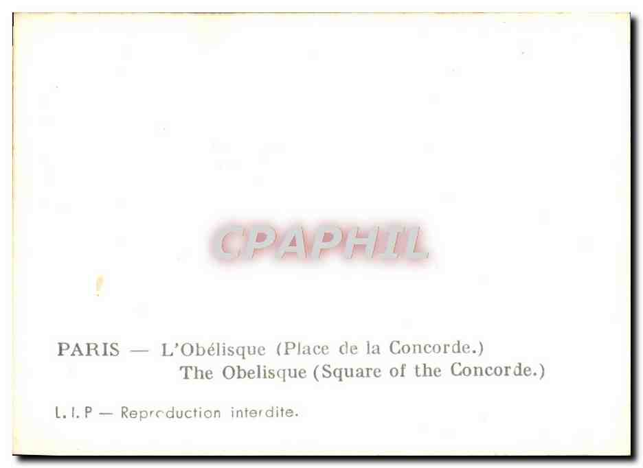 CPM Paris L'Obelisque Tour Eiffel — Rückseite