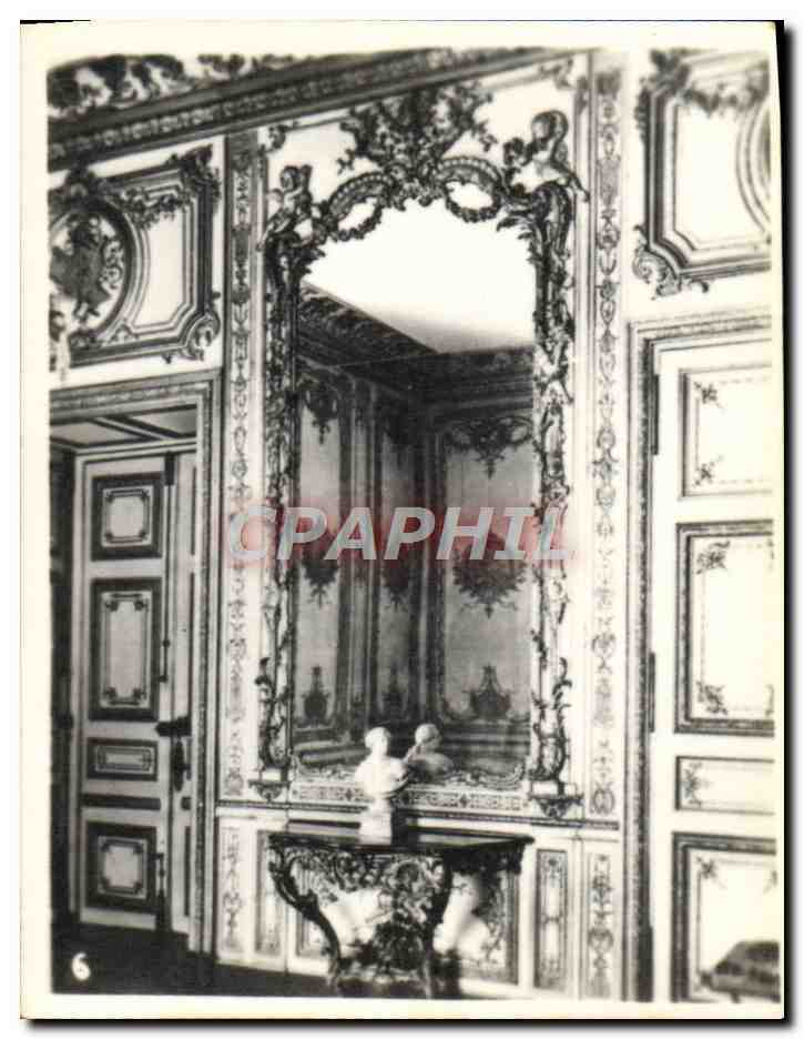 CPM Versailles