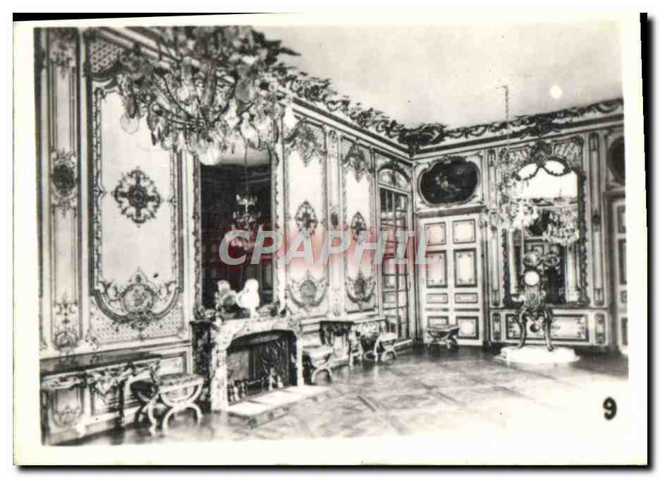 CPM Versailles Chateau